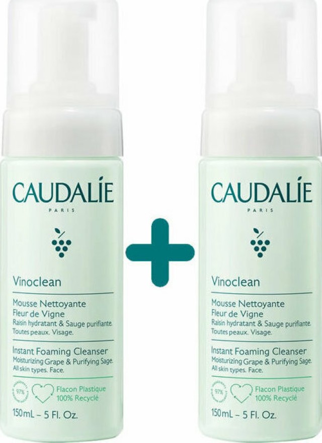 Caudalie Promo Special Offer Vinoclean Instant Aφρος Καθαρισμού Προσώπου Για Ενυδάτωση 2x150ml