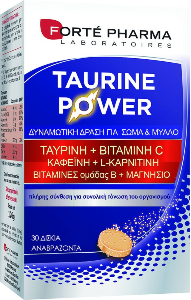 FORTE PHARMA ENERGY TAURINE POWER 30 αναβράζοντα δισκία