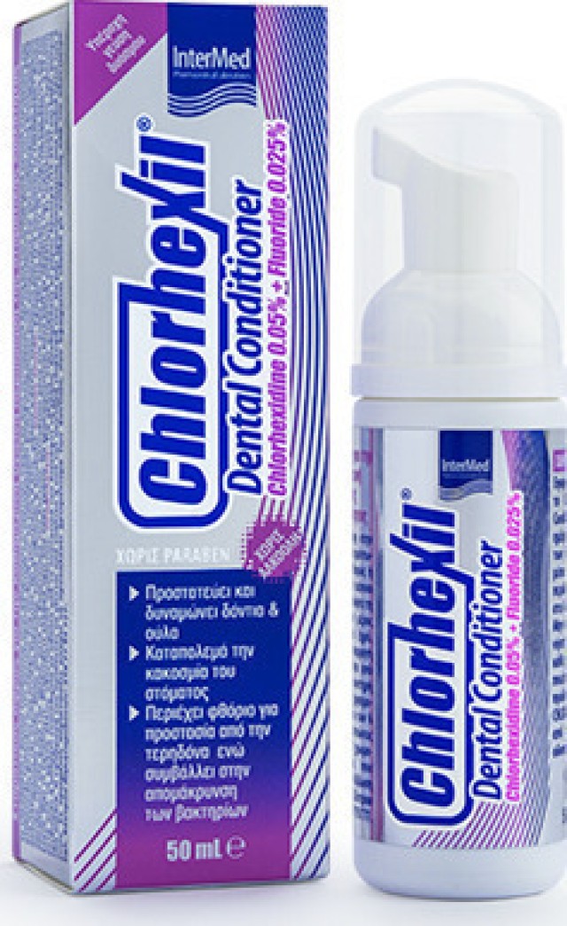 Intermed Chlorexil Dental Conditioner 50ml