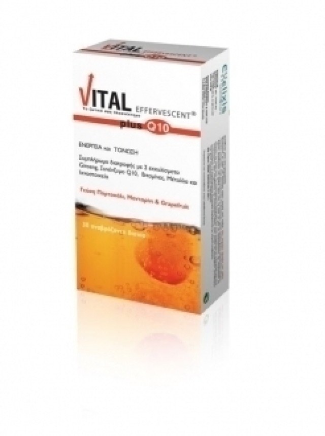 VITAL PLUS Q10 EFFERVESCENT 30TABS