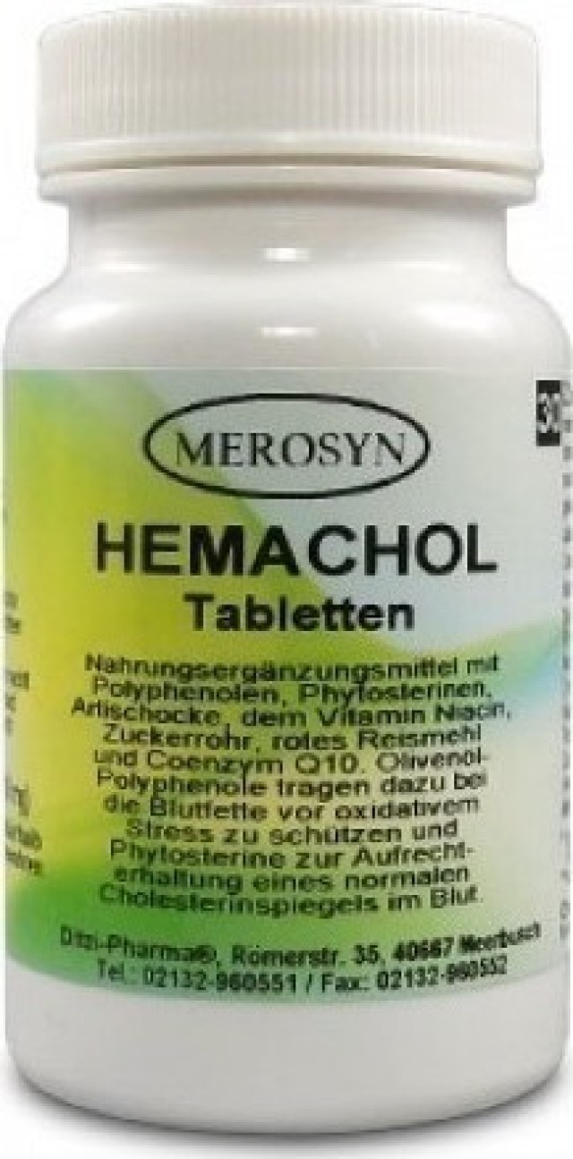 Metapharm Merosyn Hemachol 30 Ταμπλέτες