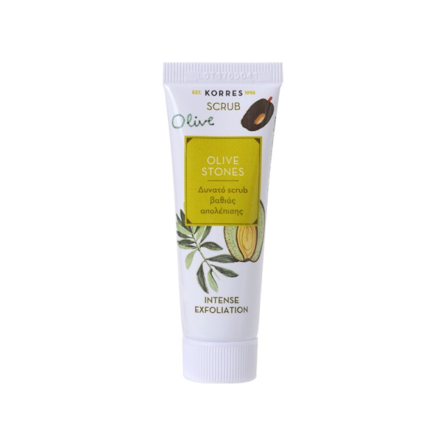 Korres Olive Stones Ιntense Exfoliation, Δυνατό Scrub Βαθιάς Απολέπισης 18ml