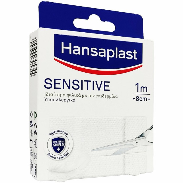 Hansaplast Sensitive Plaster 1m x 8cm Επιθέματα που Καλύπτουν & Προστατεύουν Μικρές Πληγές 1 Τεμάχιο