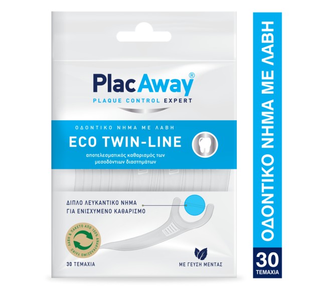 Plac Away Eco Twin-Line Διπλό Λευκαντικό Οδοντικό Νήμα με Λαβή, 30τεμ