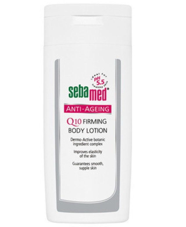 SebaMed Q-10 Body Firming Lotion 200ml