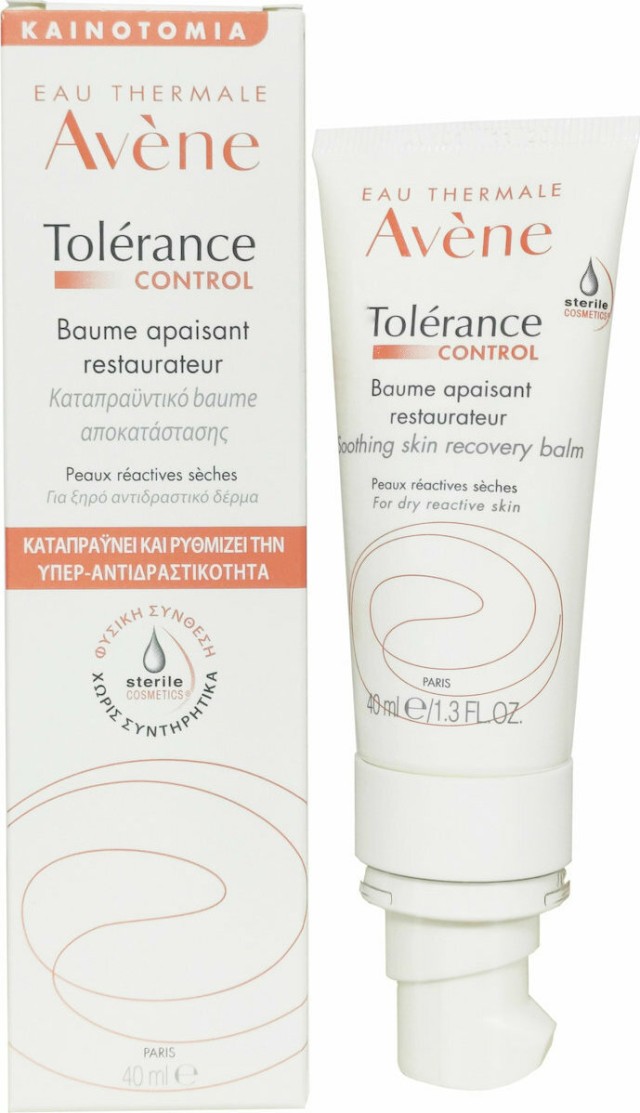 Avene Tolerance Control Baume Apaisant Restaurateur Καταπραϋντικό Βάλσαμο Αποκατάστασης 40ml