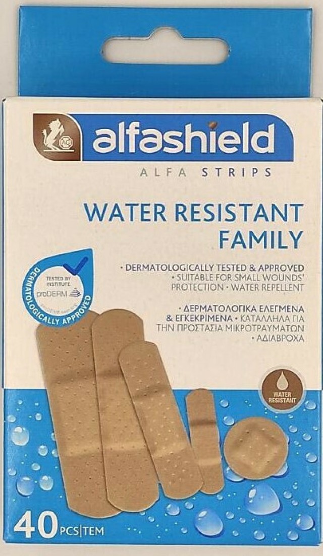 Karabinis Medical Alfashield Water Resistant Strips Family 5 Μεγέθη 40τμχ