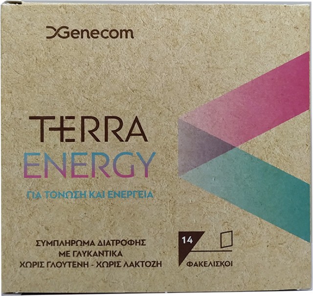 Genecom Terra Energy Συμπλήρωμα Διατροφής για Τόνωση και Ενέργεια, 14 φακελίσκοι