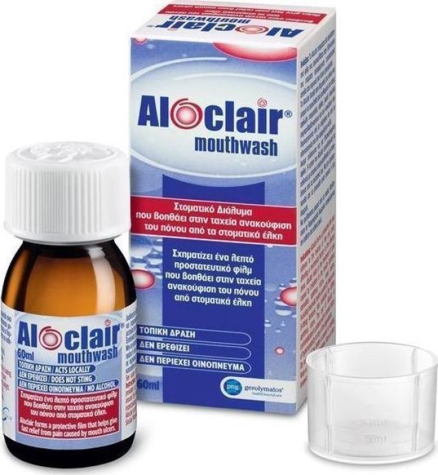 Aloclair Plus Mouthwash Στοματικό Διάλυμα για Άφθες, 60ml