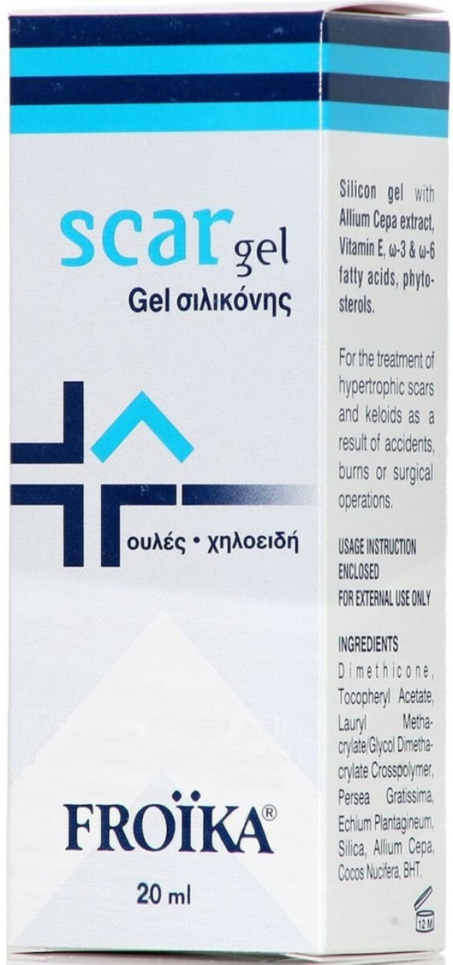 FROIKA SCAR GEL 20ml