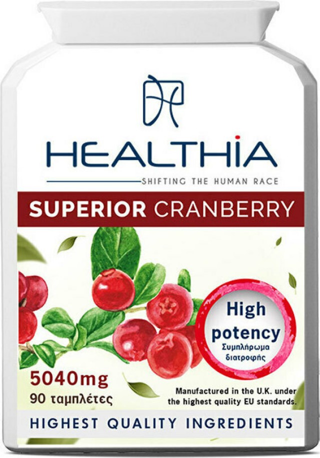 Healthia Superior Cranberry 5040mg Συμπλήρωμα Διατροφής για την Προστασία του Ουροποιητικού 90 Ταμπλέτες