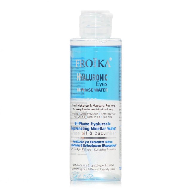 Froika Hyaluronic Eyes Bi-Phase Micellar Water Διφασικό Νερό Καθαρισμού για Ευαίσθητα Μάτια 150ml