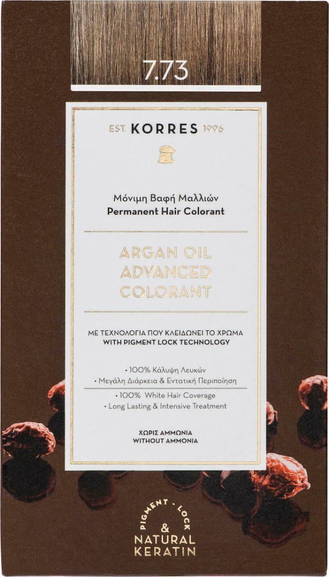 Korres Argan Oil Advanced Colorant 7.73 Χρυσή Μόκα