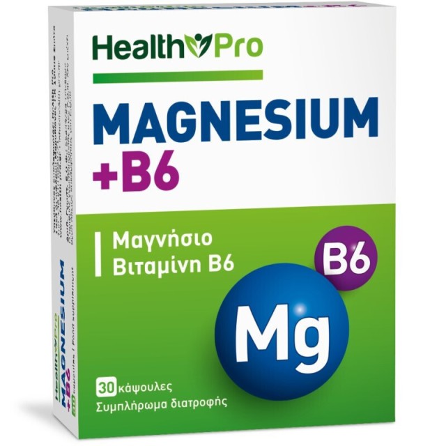 Health Pro Magnesium + B6 30 κάψουλες