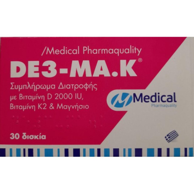 Medical Pharmaquality De3-ma.k 9375mg Συμπλήρωμα για την Υγεία των Οστών 30 ταμπλέτες