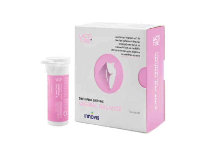 Innovis Lactotune Vaginal 350mg 10 κάψουλες