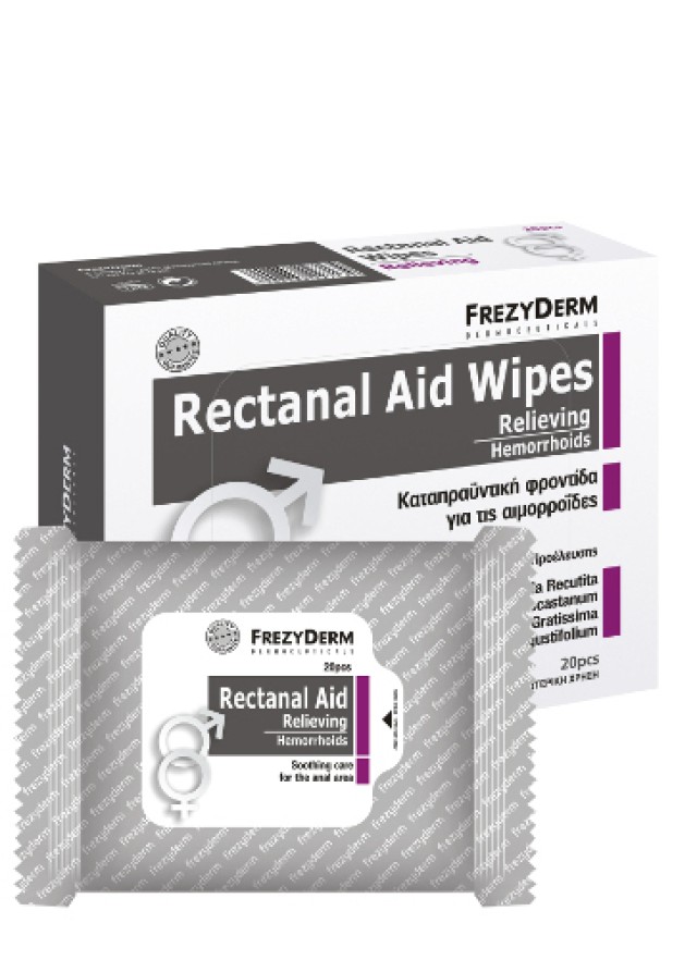 Frezyderm Rectanal Aid Wipes Μαντηλάκια για Καταπραϋντική Φροντίδα των Aιμορροΐδων, 20 Μαντηλάκια