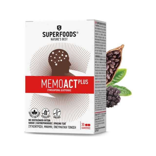 Superfoods MemoAct Plus Συμπλήρωμα Διατροφής για Μνήμη/Συγκέντρωση 30caps