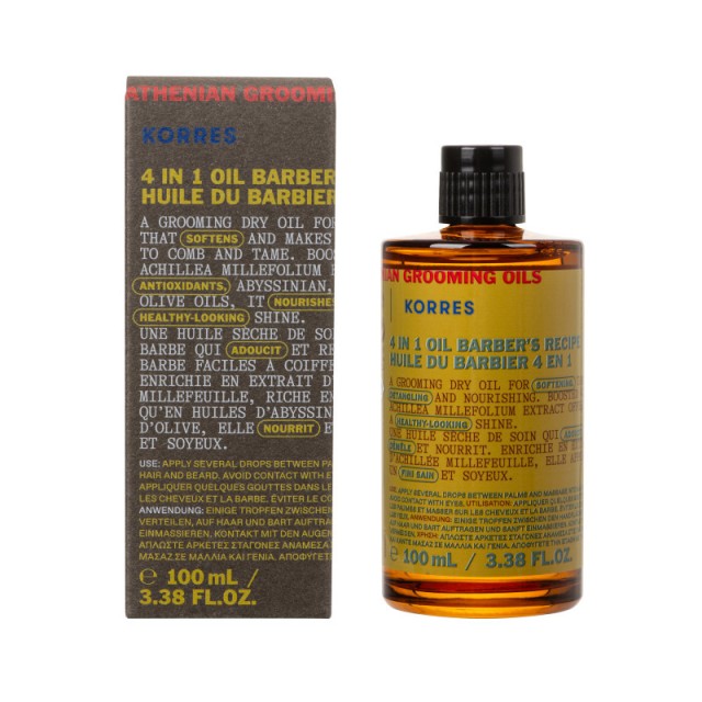 Korres Athenian Grooming Ξηρό Λάδι Περιποίησης 4 σε 1 100ml