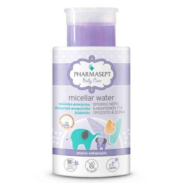 Pharmasept Baby Care Micellar Water Βρεφικό Νερό Καθαρισμού για Πρόσωπο & Σώμα, 300ml