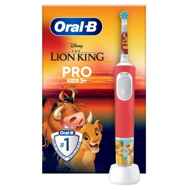 Oral-B Vitality Pro Ηλεκτρική Οδοντόβουρτσα Lion King με Θήκη Ταξιδίου για Παιδιά 3+ Ετών 1 τεμ.