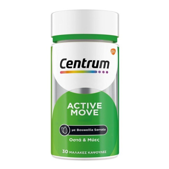 Centrum Active Move Πολυβιταμίνες για την Δύναμη των Οστών & των Μυών με εκχύλισμα Boswellia Serrata 30 Μαλακές Κάψουλες