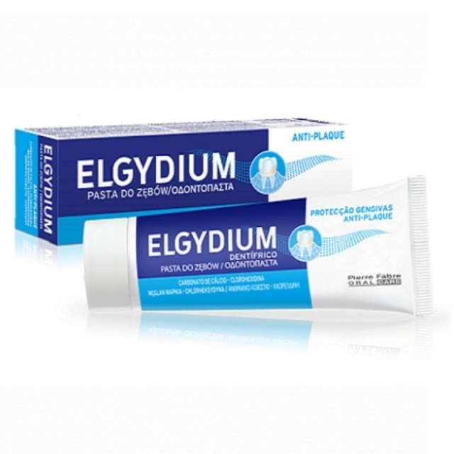 ELGYDIUM Antiplaque 75ml