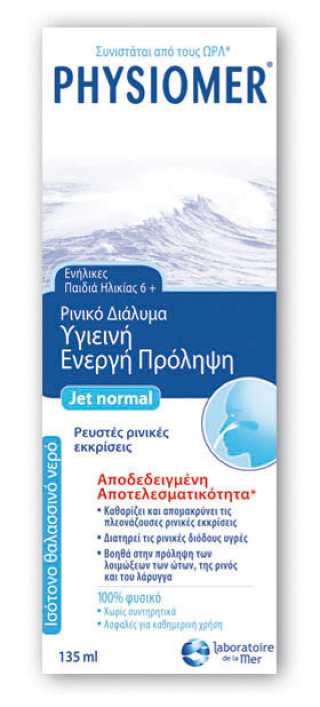 PHYSIOMER Jet Normal 135ml