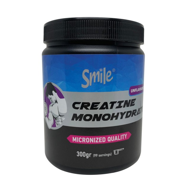 AM Health Smile 100% Micronized Creatine Monohydrate 300gr