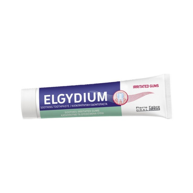 Elgydium Irritated Gums Καταπραϋντική Οδοντόκρεμα 75ml