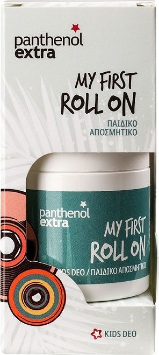 Panthenol Extra My First Roll On Παιδικό Αποσμητικό 50ml