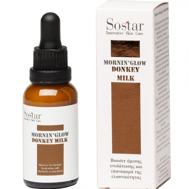 Sostar Mornin Glow Donkey Milk Ενυδατικό Booster Προσώπου με Κολλαγόνο 30ml