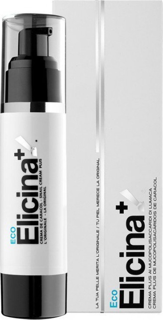 Elicina Eco AV Neck Cream 30ml