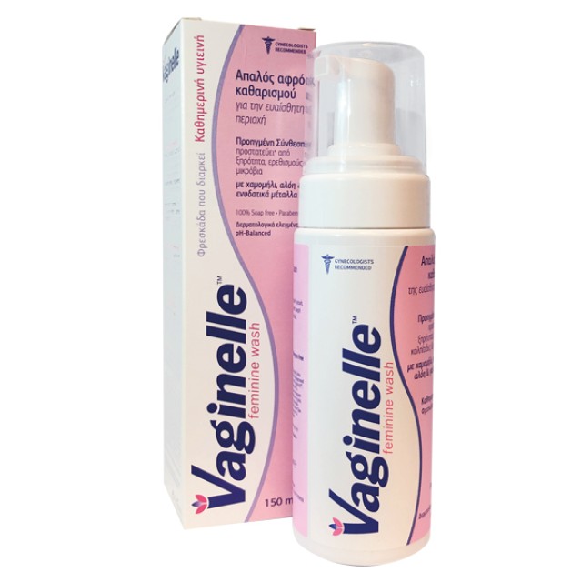 Wellcon Vaginelle Feminine Wash Απαλός αφρός καθαρισμού για την ευαίσθητη περιοχή για καθημερινή υγιεινή 150ml