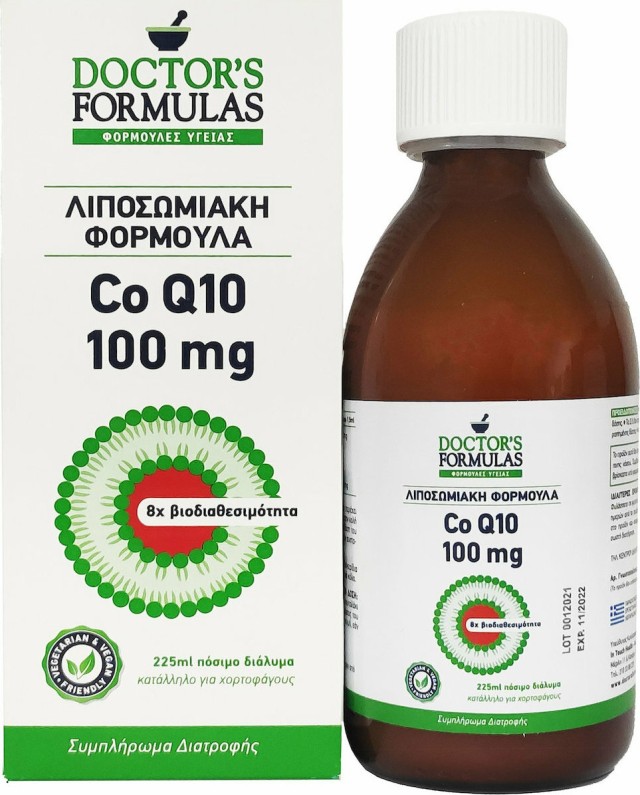 Doctors Formula Λιποσωμιακή Φόρμουλα COQ10 100mg 225ml