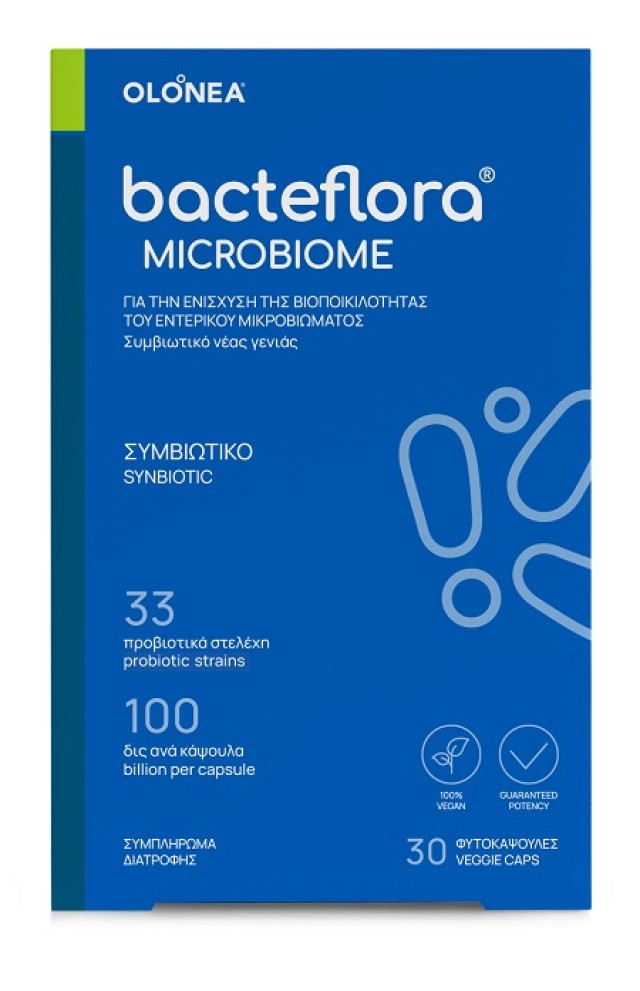 Olonea Bacteflora Microbiome Προβιοτικά 30 Κάψουλες