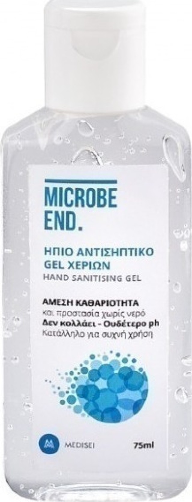 Medisei Microbe End Hand Gel 75ml