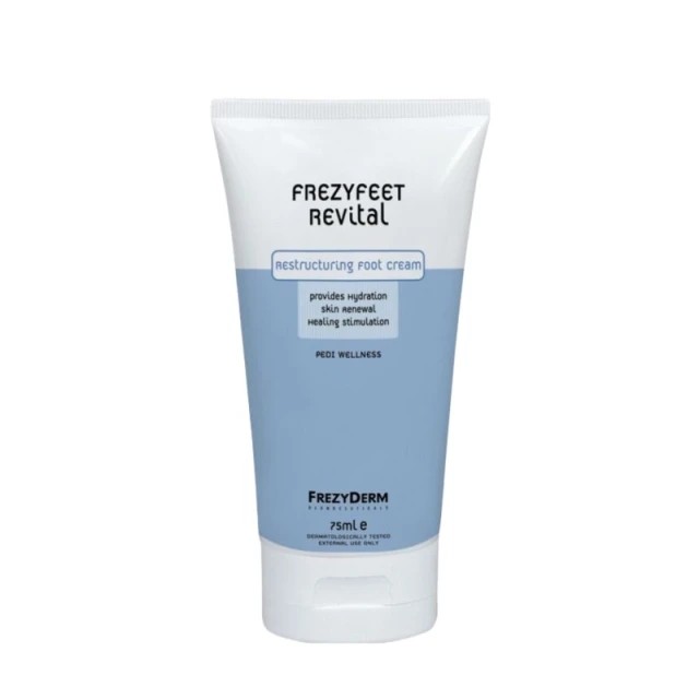 Frezyderm Frezyfeet Revital Cream 75ml