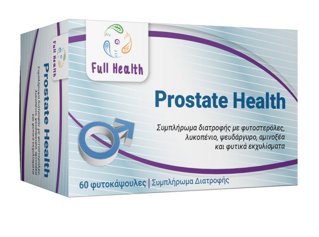 Full Health Prostate Health Συμπλήρωμα για την Υγεία του Προστάτη 60 ταμπλέτες