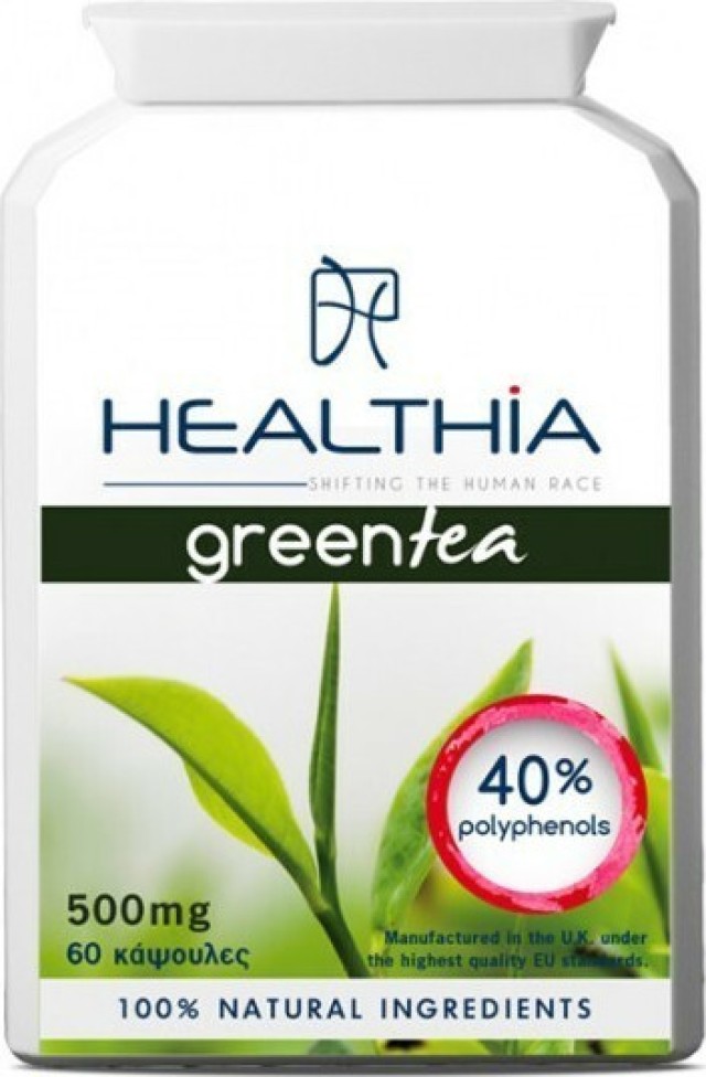 Healthia Green Tea Extract 500mg 90 tabs