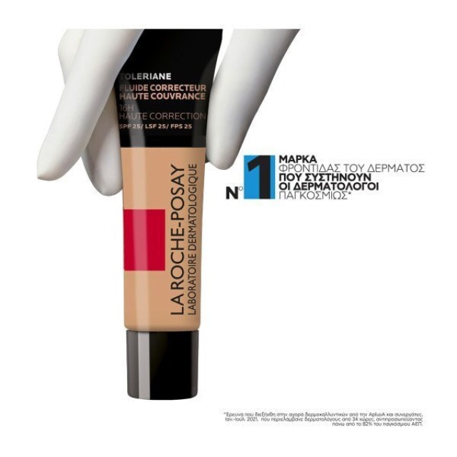 La Roche Posay Toleriane SPF25 Full Coverage Corrective Fluid Foundation No.10 για Άμεση, Πολύ Υψηλή Κάλυψη 30ml