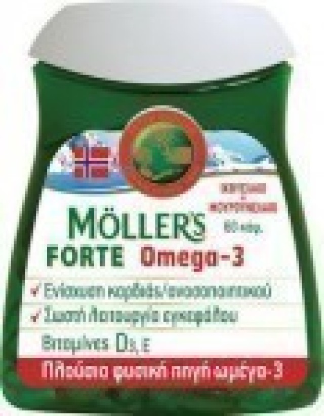 Moller’s Forte 60 Κάψουλες