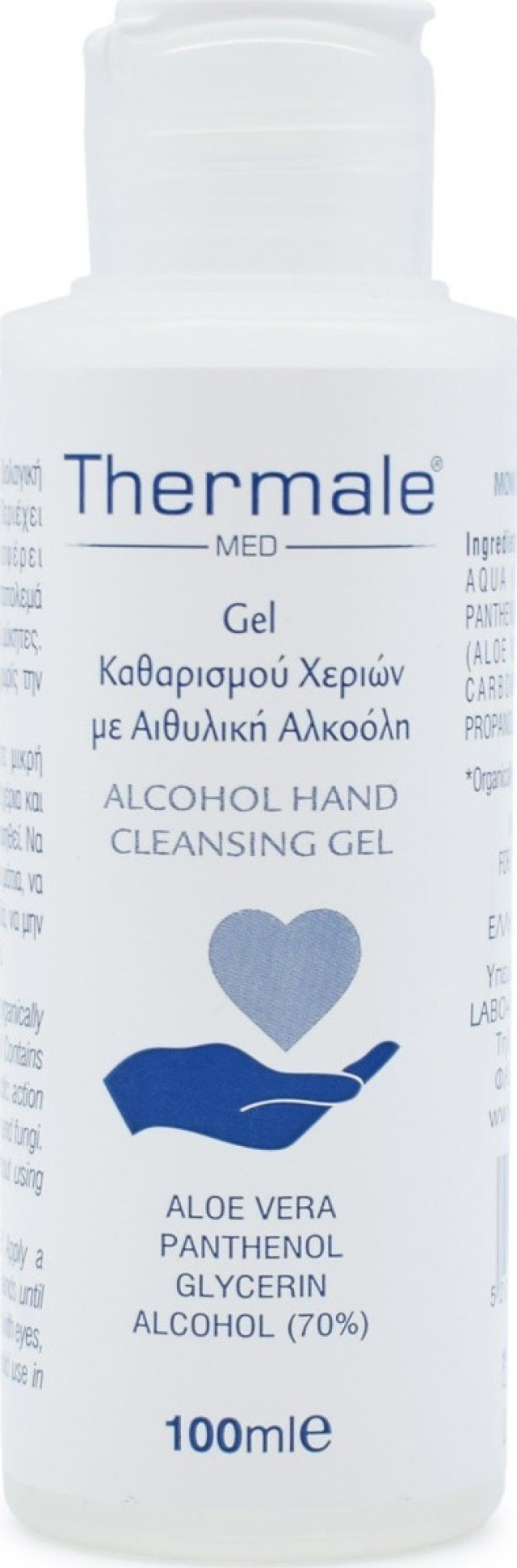 Thermale Med Αλκοολούχο Gel Καθαρισμού Χεριών 70% 100ml