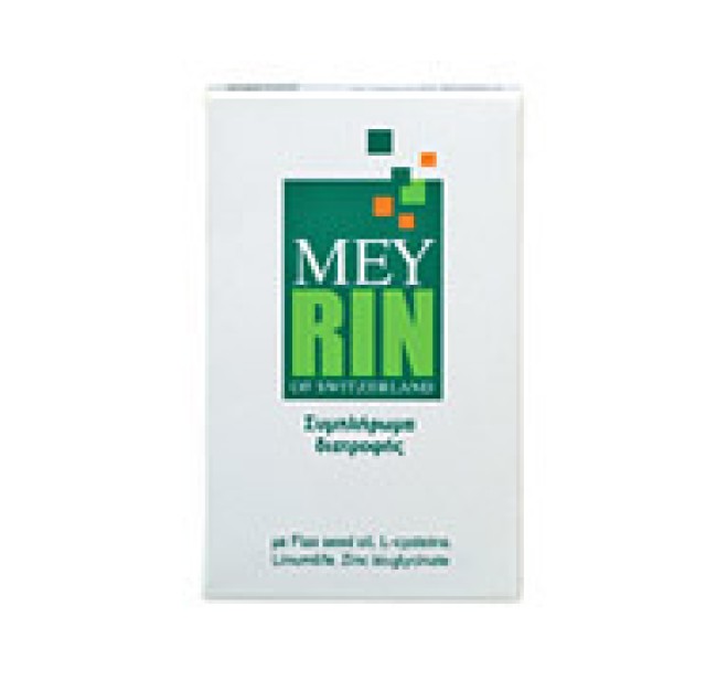 MEYRIN CAPSULES 30 caps