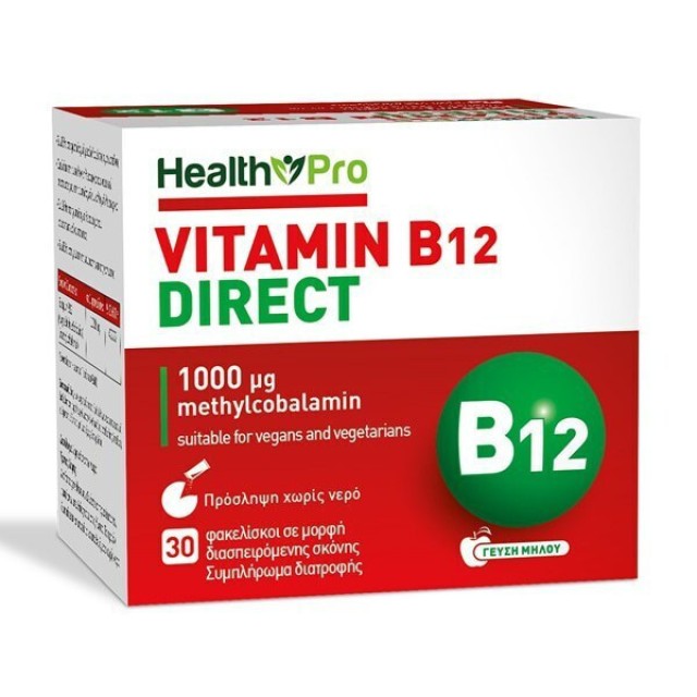 Health Pro Vitamin B12 Direct, Συμπλήρωμα Διατροφής 30 Φακελίσκοι.