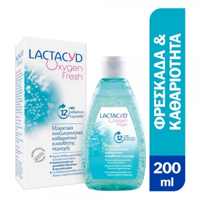 Lactacyd Oxygen Fresh Gel Καθαριστικό Ευαίσθητων Περιοχών 200ml