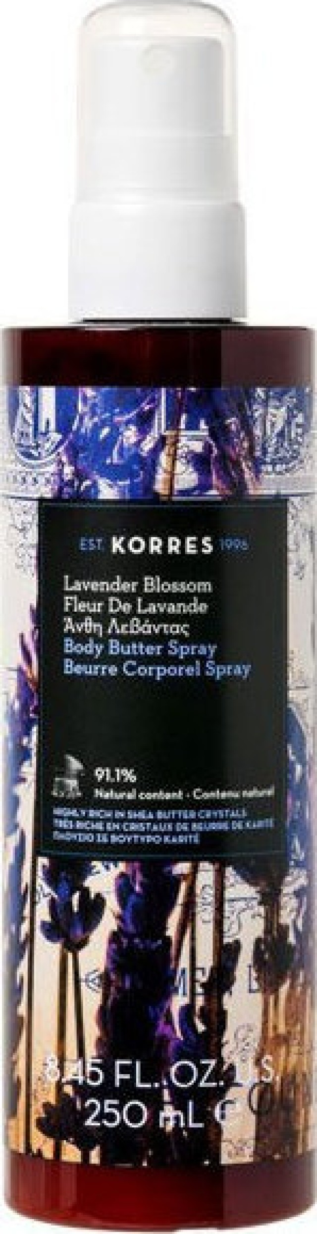 Korres Lavender Blossom Body Butter Ενυδατικό Butter Σώματος με Άνθη Λεβάντας, 250ml