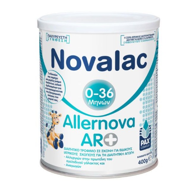 Novalac Allernova 400gr