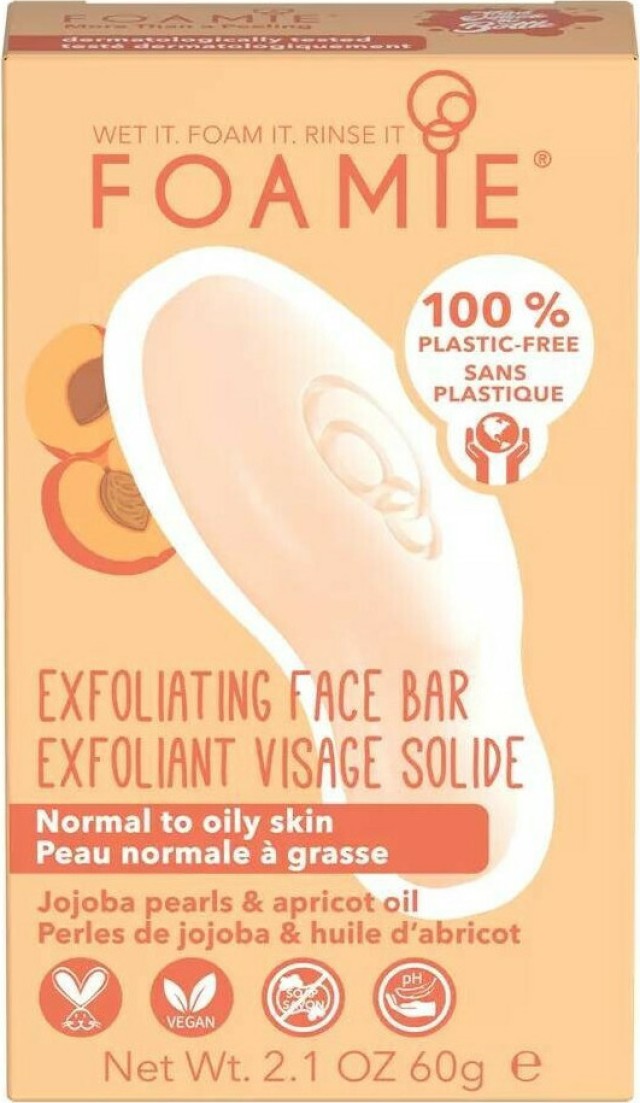 Foamie Body Bar More Than a Peeling Αφρόλουτρο σε Μορφή Μπάρας για Ήπια Απολέπιση 80gr