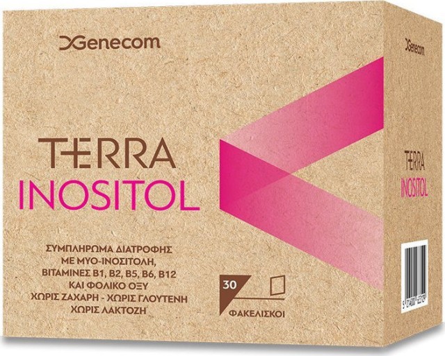 Genecom Terra Inositol Συμπλήρωμα Διατροφής Για Τη Ρύθμιση Της Λειτουργίας Των Ωοθηκών 30 Φακελάκια